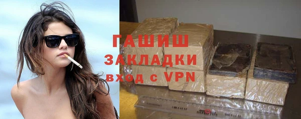 первитин Козельск