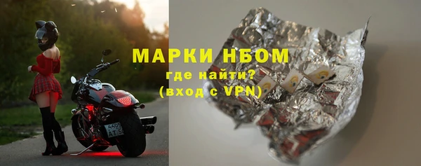 mdma Тайга