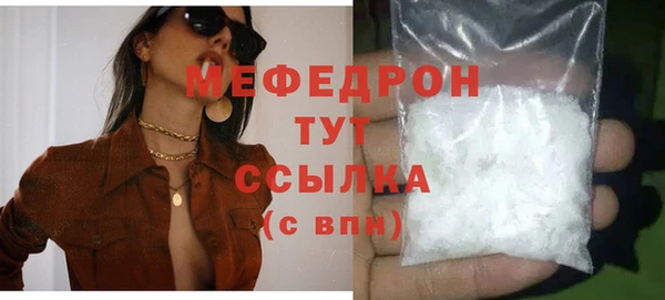 COCAINE Сясьстрой