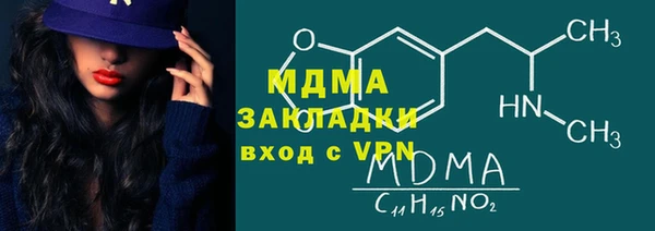 COCAINE Сясьстрой