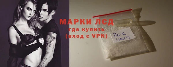 прущий лед Строитель
