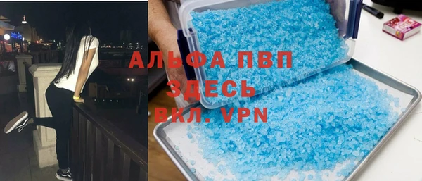 COCAINE Сясьстрой
