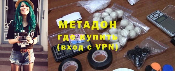 COCAINE Козловка