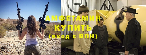 мдма Струнино