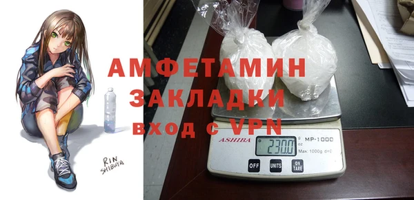 mdma Тайга