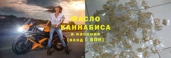 mdma Тайга