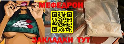 spice Абакан