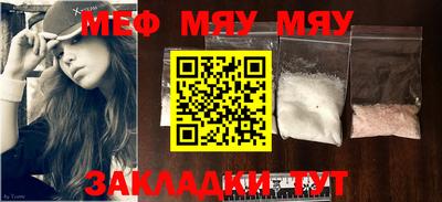 скорость Абинск