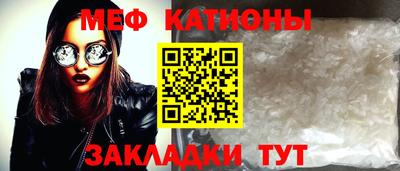 Альфа ПВП Азнакаево