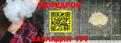 spice Абакан