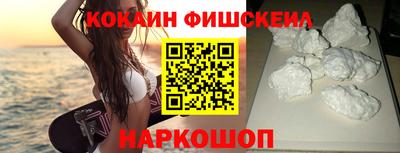 spice Абакан