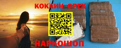 Альфа ПВП Азнакаево