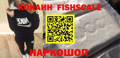 индика Абакан