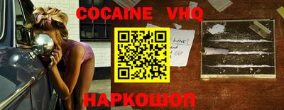 spice Абакан