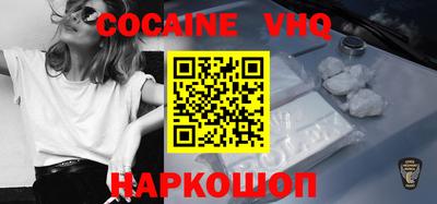 марки lsd Абинск
