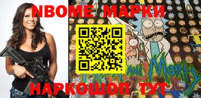 Альфа ПВП Азнакаево
