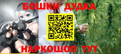 мефедрон VHQ Азнакаево