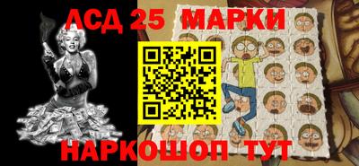 мефедрон VHQ Азнакаево