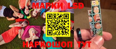 мефедрон VHQ Азнакаево