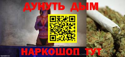 индика Абакан