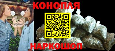 мефедрон VHQ Азнакаево