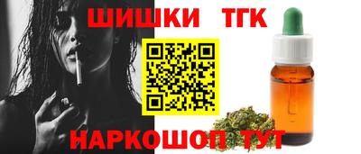 альфа пвп Апрелевка