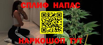 Альфа ПВП Азнакаево