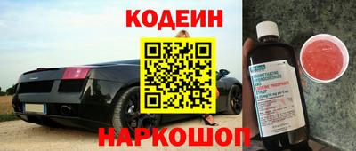 spice Абакан