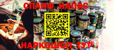 Альфа ПВП Азнакаево