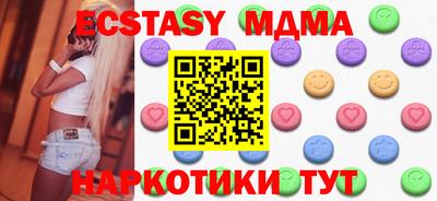 PSILOCYBIN Аргун
