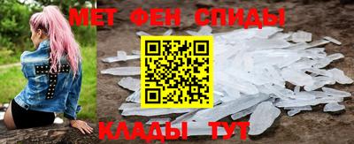 индика Абакан