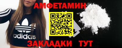 скорость Абинск