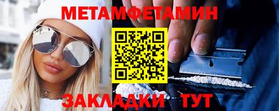 Альфа ПВП Азнакаево