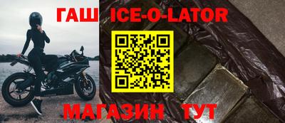 мефедрон VHQ Азнакаево