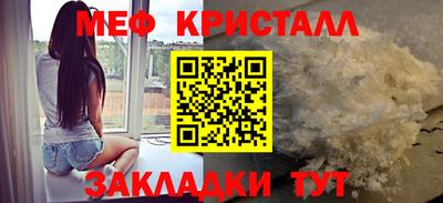 Альфа ПВП Азнакаево