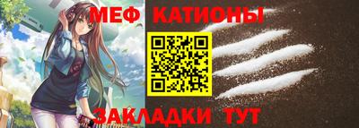 Альфа ПВП Азнакаево