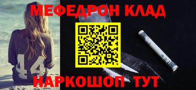 индика Абакан