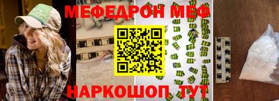 Альфа ПВП Азнакаево