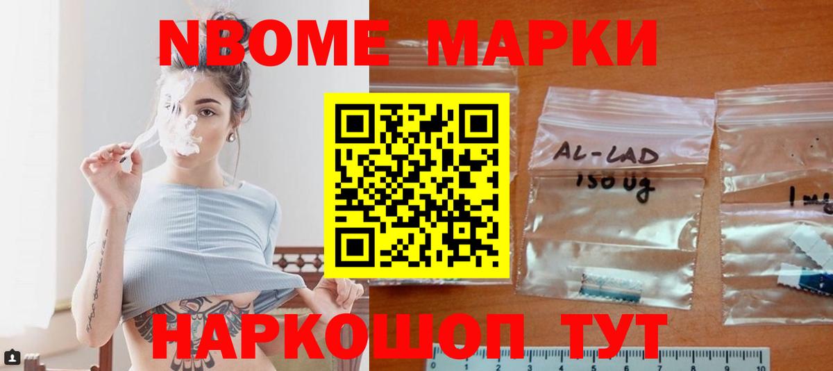 Лсд 25 экстази  LSD-25 экстази ecstasy  Ачинск  Лсд 25 экстази кислота 